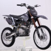 CF250blk