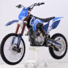 CF250blue (1)