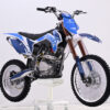 CF250blue