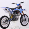 CF250blue (6)