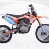 CF250o (1)