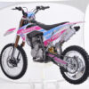 CF250p (1)