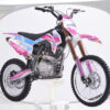 CF250p