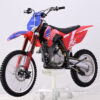 CF250red (1)