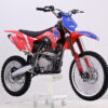 CF250red