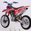 CF250red (3)