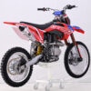 CF250red (4)