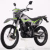 Crossfire CAG250 223cc Farm Bike for Australian Properties -Early Mid-October Arrival Pre-order now - Thumbnail Image 1