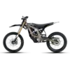 Surron (Sur-Ron) Light Bee 2 - New Advance Model 2026 - be quick!!!! - Thumbnail Image 4